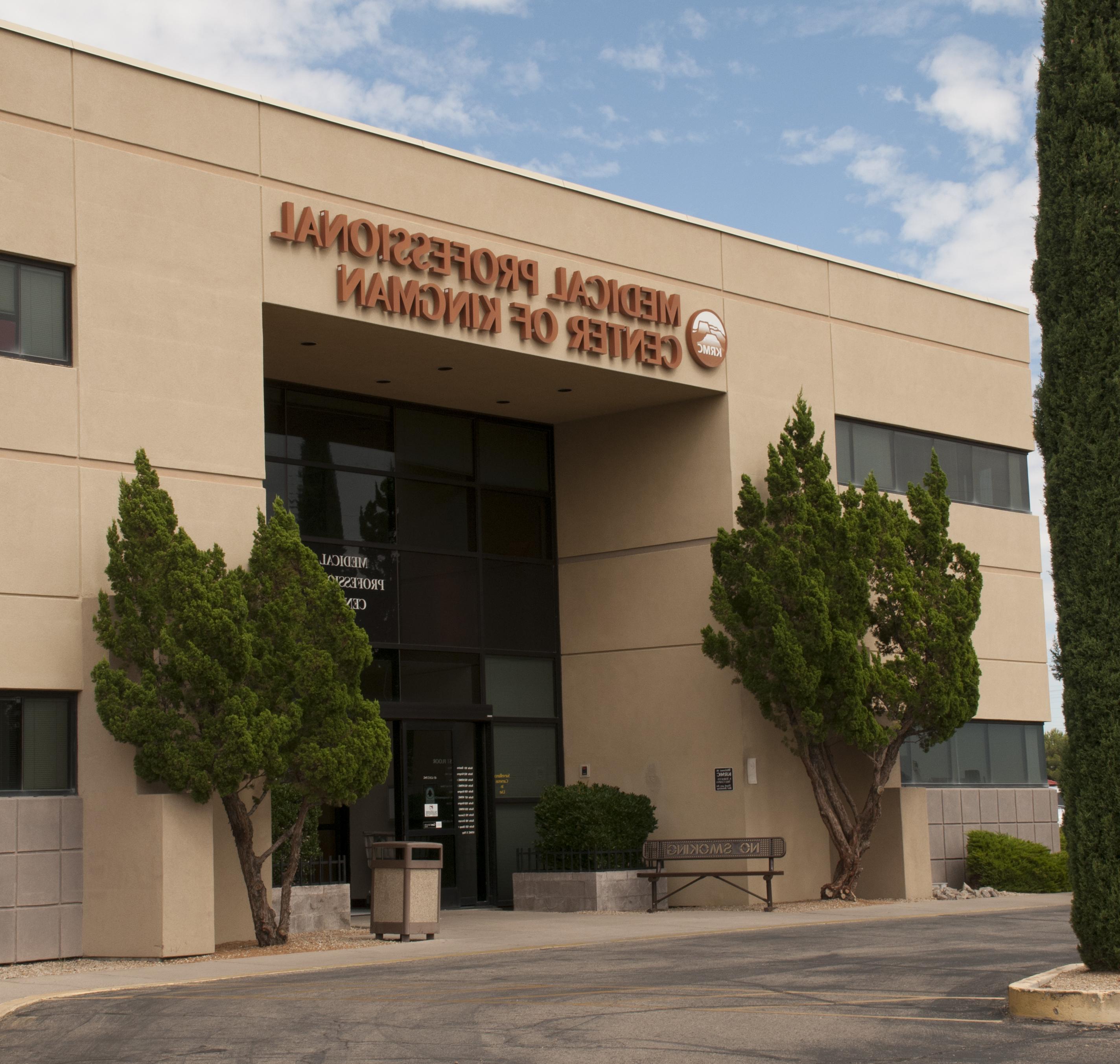 Medical Professional Center Entrance